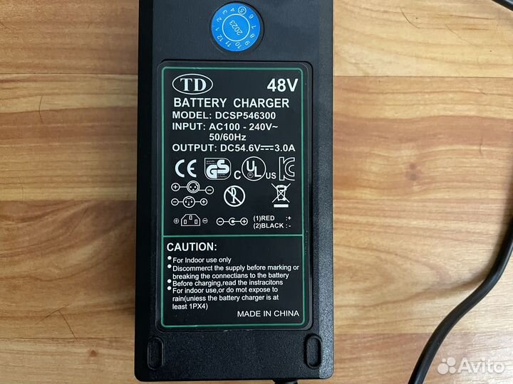 Зарядное устройство для электросамоката 48v 3A