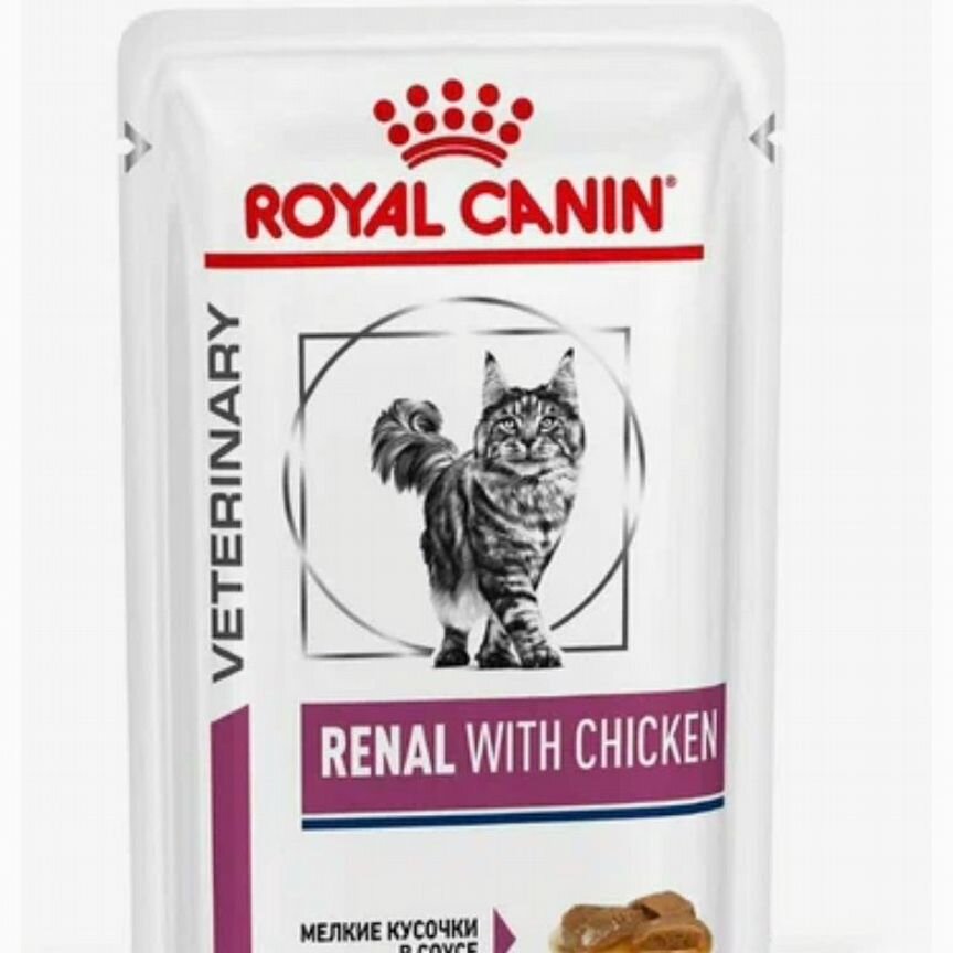 Корм для кошек royal canin renal