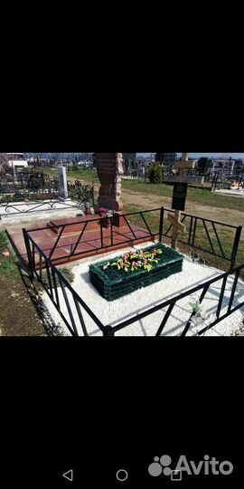 Ритуальные ограды