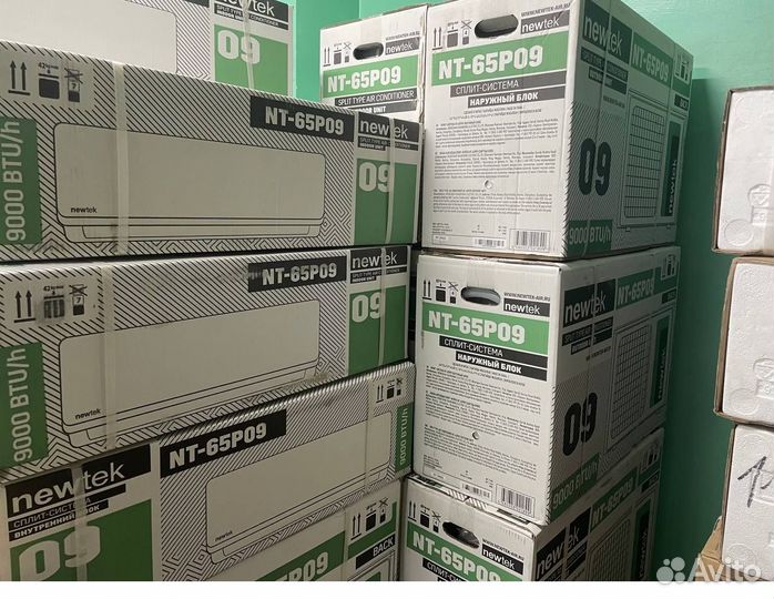 Кондиционеры