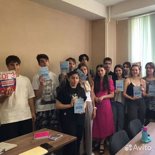 Репетитор по русскому языку