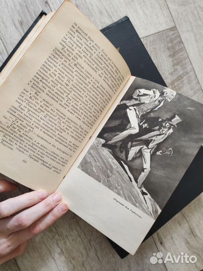 Собрание сочинений Артура Конан Дойля в 8 томах