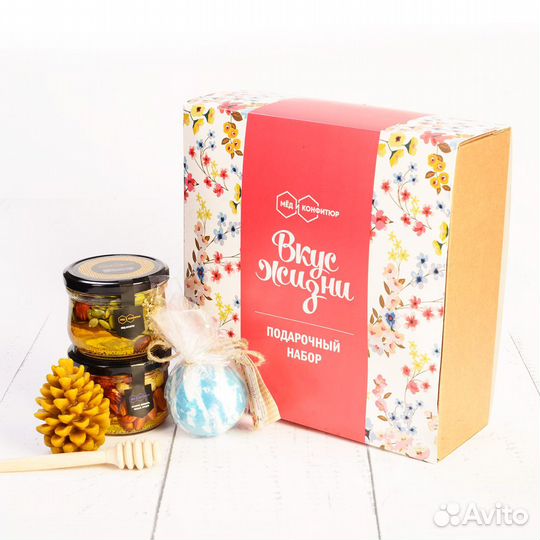Подарочный набор 