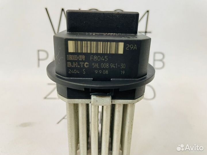 Резистор отопителя Mercedes W204