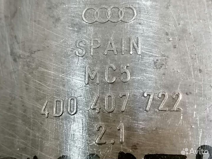 Защитный кожух пыльника гранаты VW PassatB5 1999