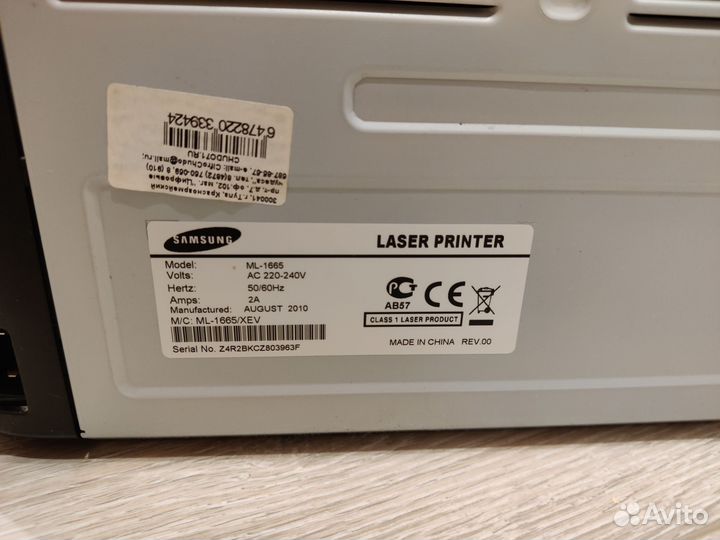 Принтер лазерный Samsung ml-1665