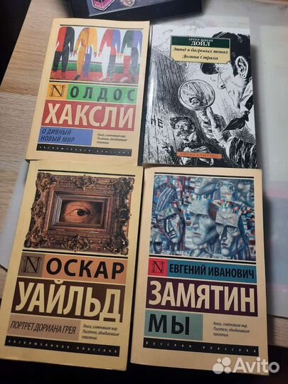 Продажа книг