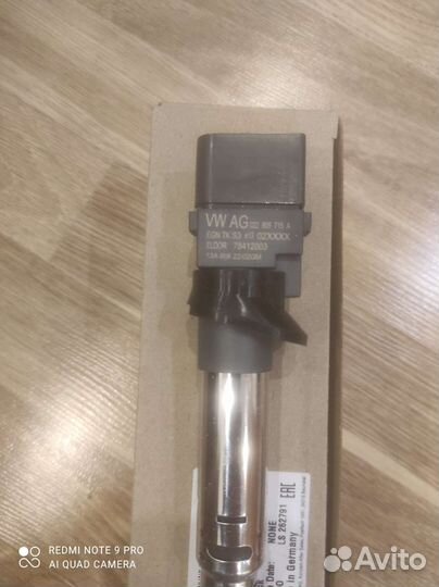Катушка зажигания vw туарег цена указана за шт