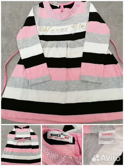 Вещи на девочку от 1 до 6лет- (см.фото)