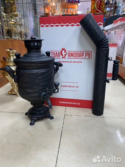 Самовар на углях 5л патинированный