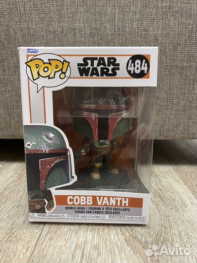 Funko POP Star Wars