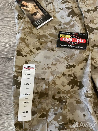 Военная форма летняя вкпо