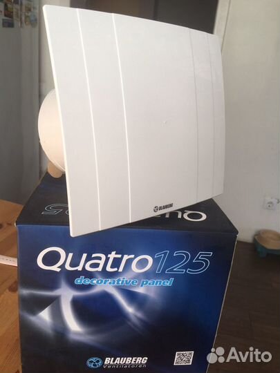 Вентиляторы