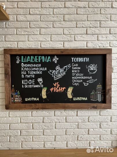 Роспись меловых досок, роспись стен, леттеринг