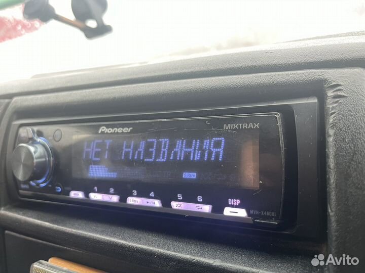 Pioneer mvh x460ui