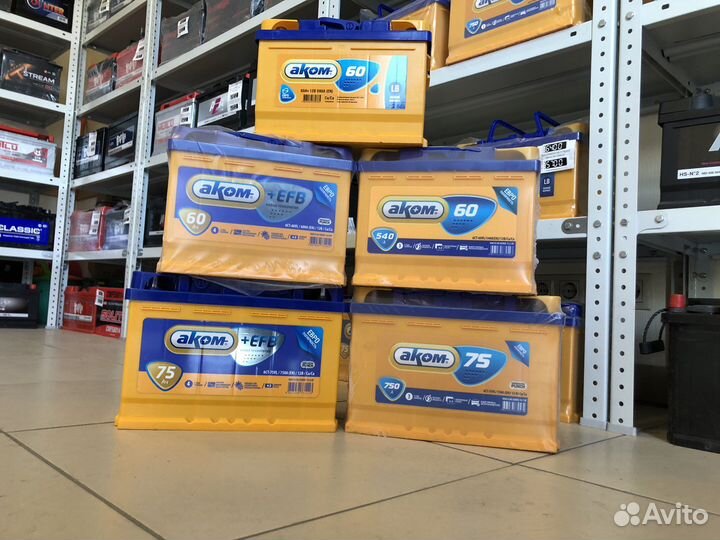 Акб Аком. Обмен на Б\У