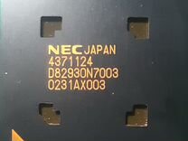 Продам микросхему BGA D82930N7003 Производства NEC
