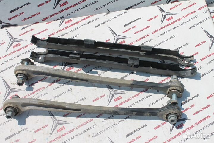 Рычаг зад подвески w220 Мерседес прямой