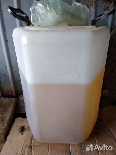 Бочка 30 литров дт(с соляркой)