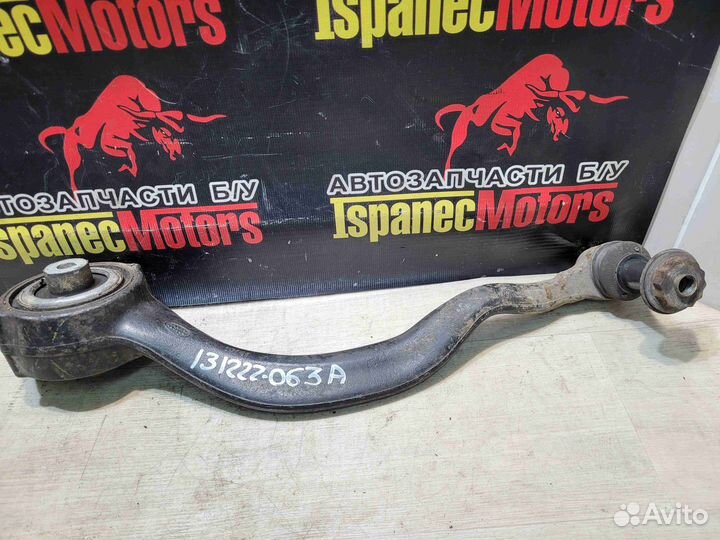 Рычаг передний левый Land-Rover Range Rover L405