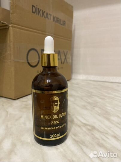 Миноксидил