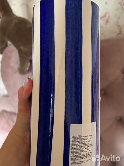 Ваза arket новая