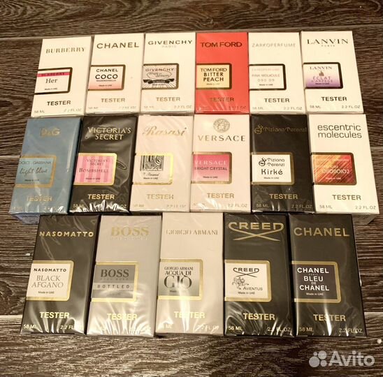 Много парфюма