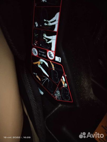 Автокресло CAM Regolo Isofix