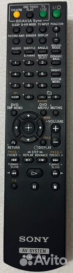 Домашний кинотеатр sony