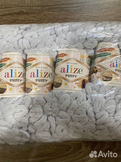 Пряжа alize puffy ализе пуффи