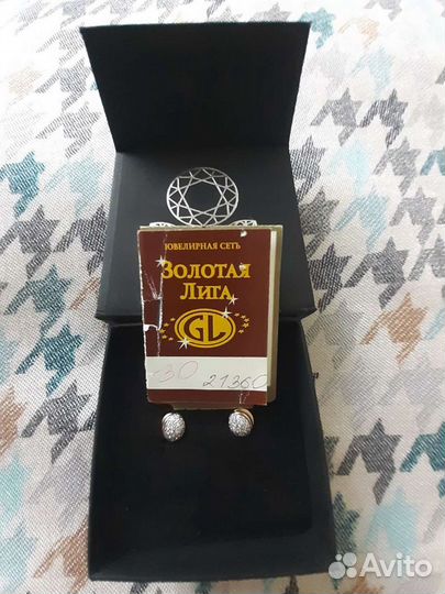 Золотые серьги