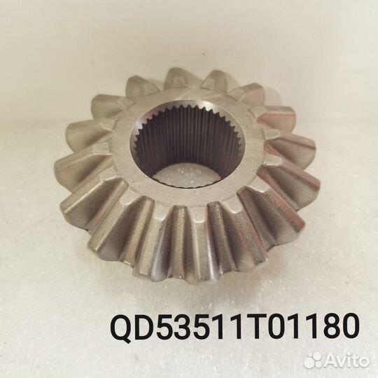 Сателит редуктора Mighty EX8/9 QD53511T01180