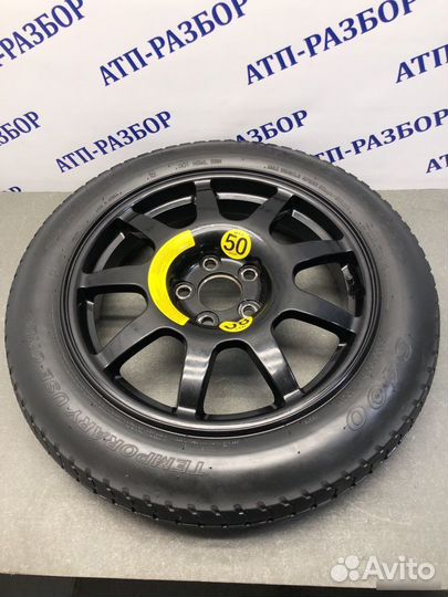 Докатка Hyundai Genesis G80 2014