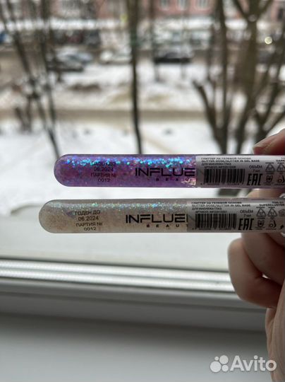 Глиттер Influence