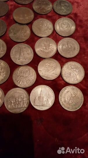 Монеты юбилейные советские