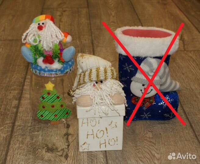 Новогодняя подарочная коробка, упаковка