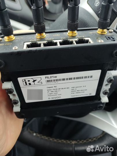 Роутер IRZ RL21W (Wi-Fi)