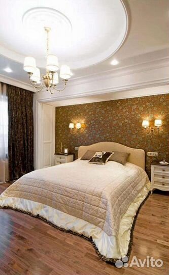 Уборка квартир