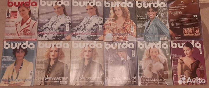 Журналы Burda 2004-2017 и Ателье 2013-2015