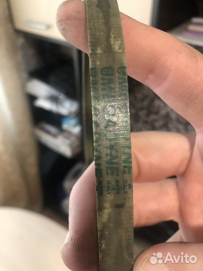 Ремень привода барабана gorenje