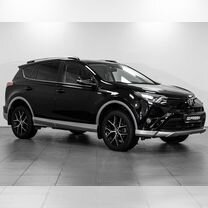 Toyota RAV4 2.0 CVT, 2017, 122 675 км, с пробегом, цена 2� 619 000 руб.