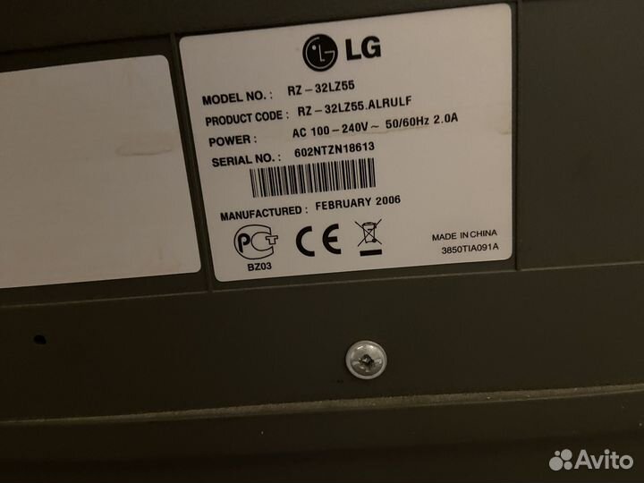 Телевизор LG RZ-32LZ55