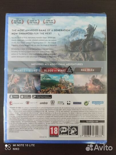 The witcher 3 wild hunt complete edition ps5