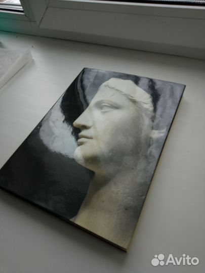 Книга Античная скульптура