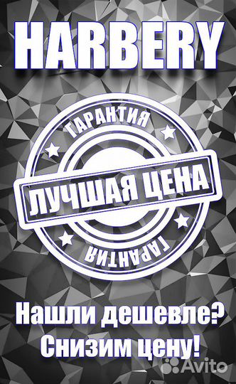 Новый Чайник Braun WK 5115 Белый