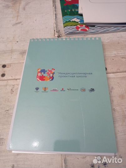 Артек. Сувениры