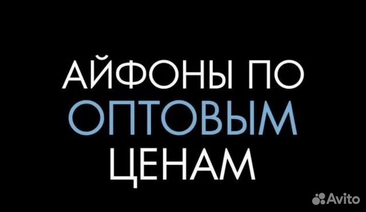 iPad Pro 2021 M1 11 256gb Space gray Новый,Магазин