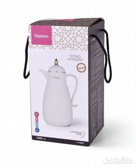 Термокувшин fissman