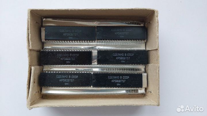 Микросхемы СССР продажа