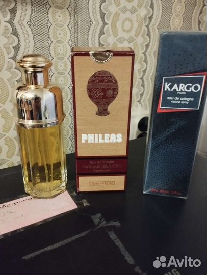 Туалетная вода Kargo Paris